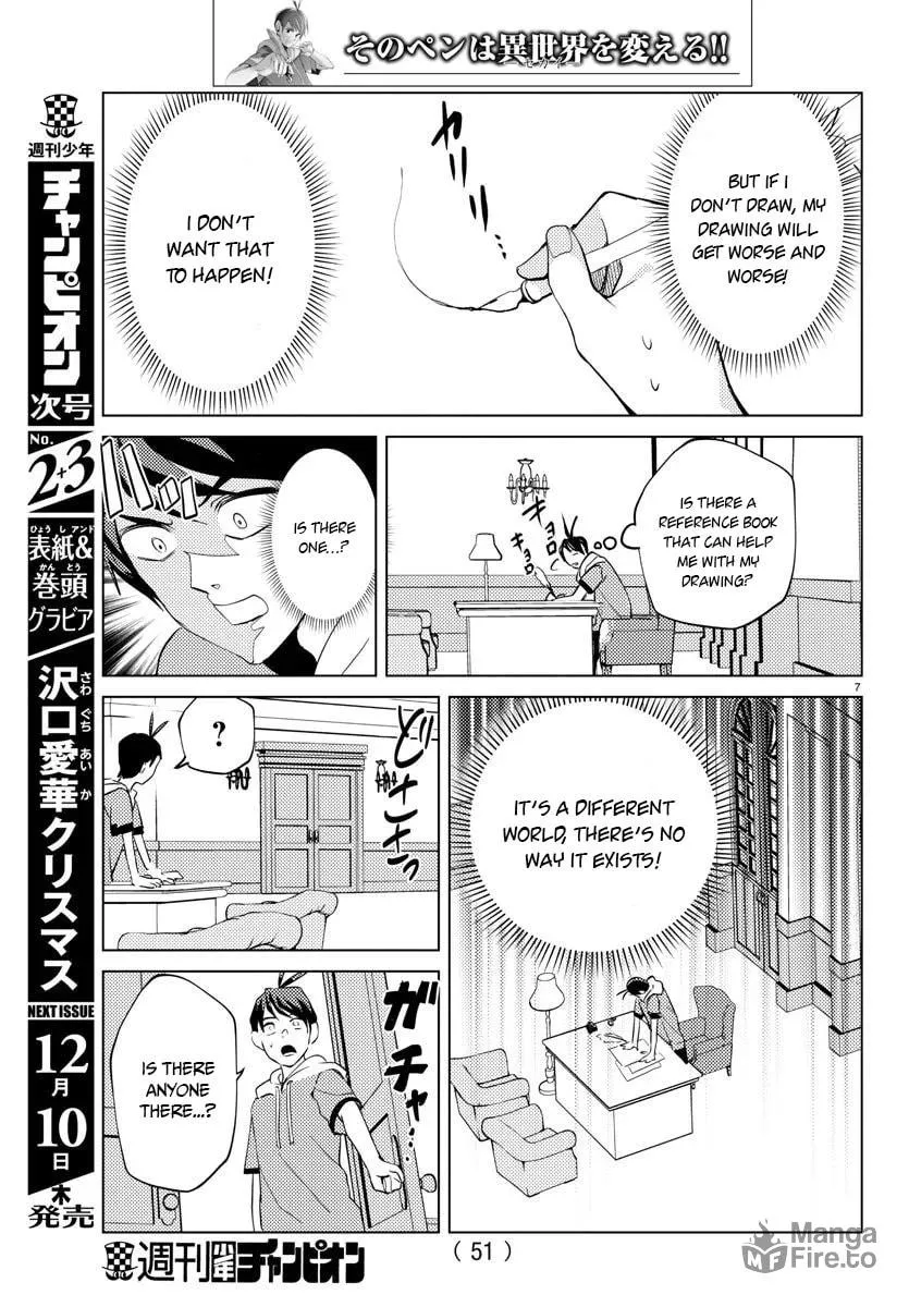 Hagure Yuusha No Isekai Bible Chapter 2 page 9 - 