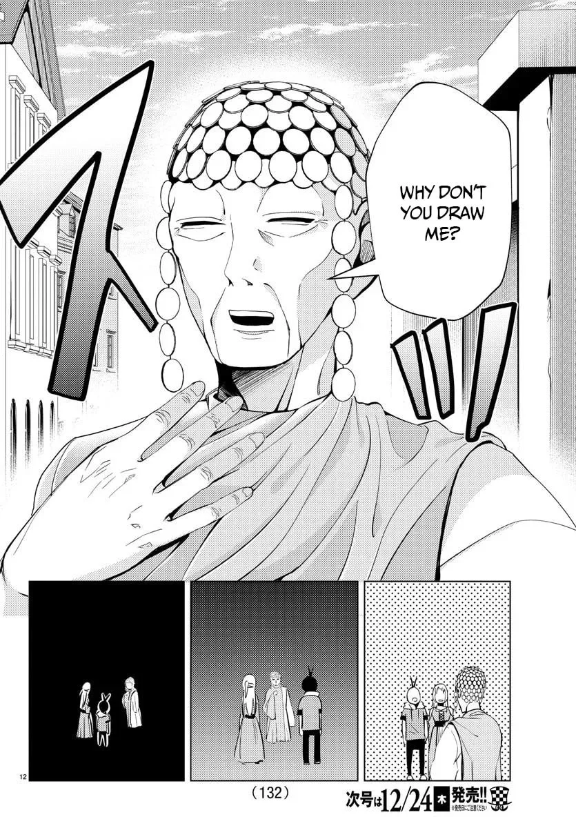 Hagure Yuusha No Isekai Bible Chapter 3 page 13 - 