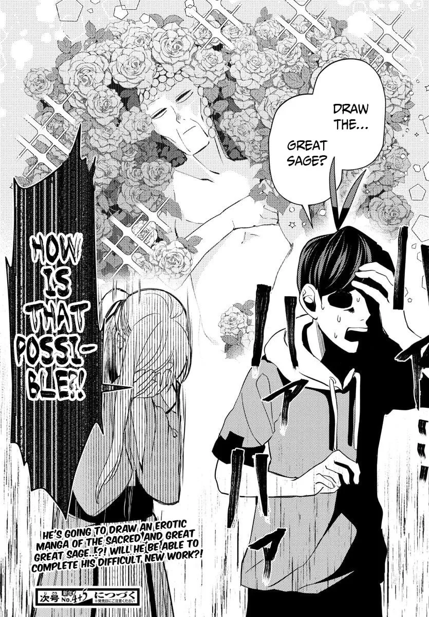 Hagure Yuusha No Isekai Bible Chapter 3 page 14 - 