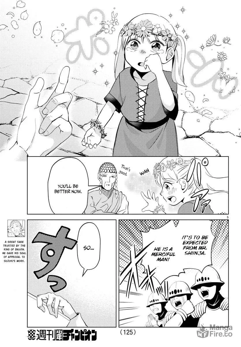Hagure Yuusha No Isekai Bible Chapter 3 page 6 - 