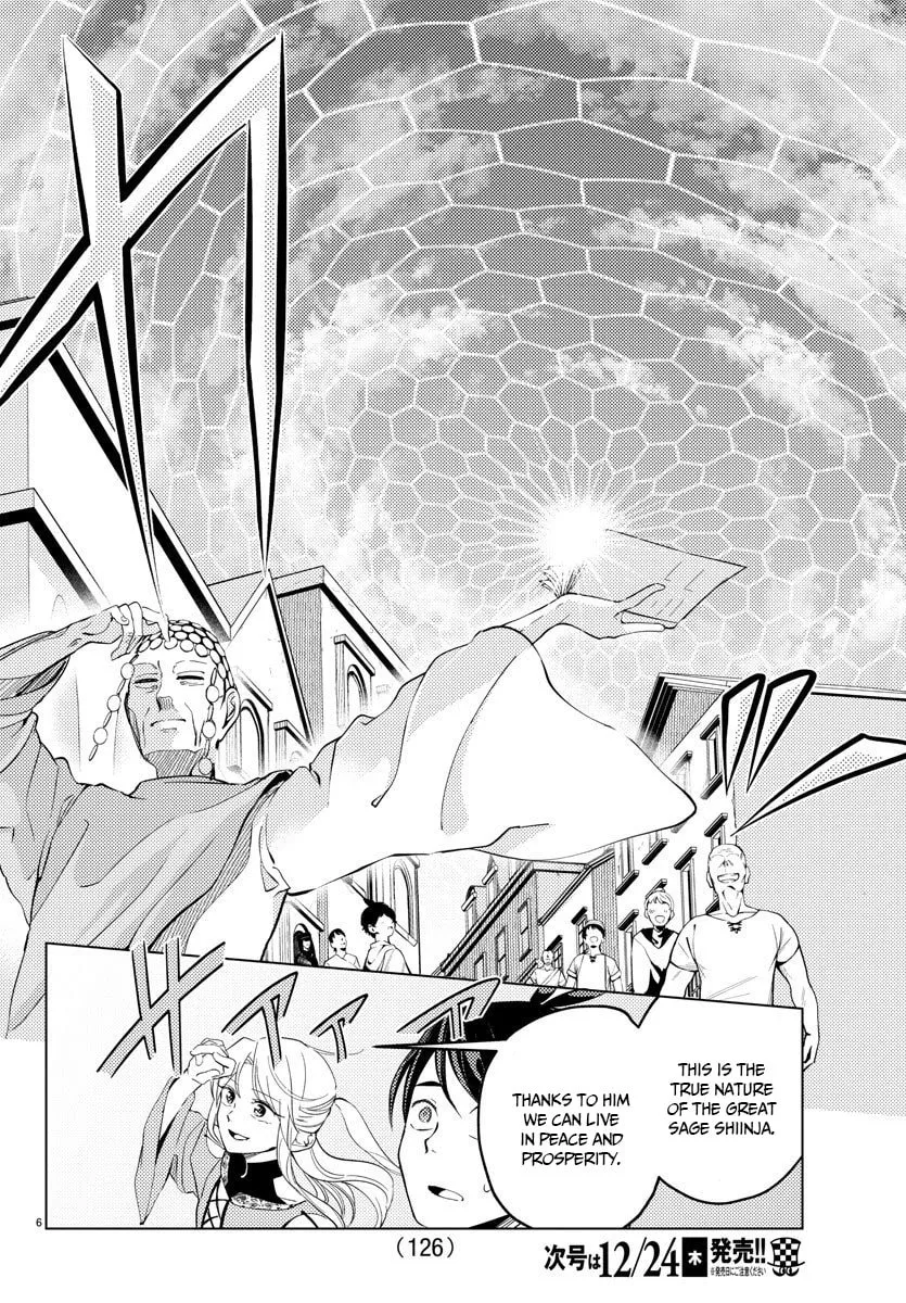 Hagure Yuusha No Isekai Bible Chapter 3 page 7 - 