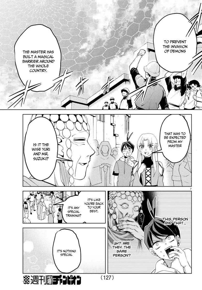 Hagure Yuusha No Isekai Bible Chapter 3 page 8 - 