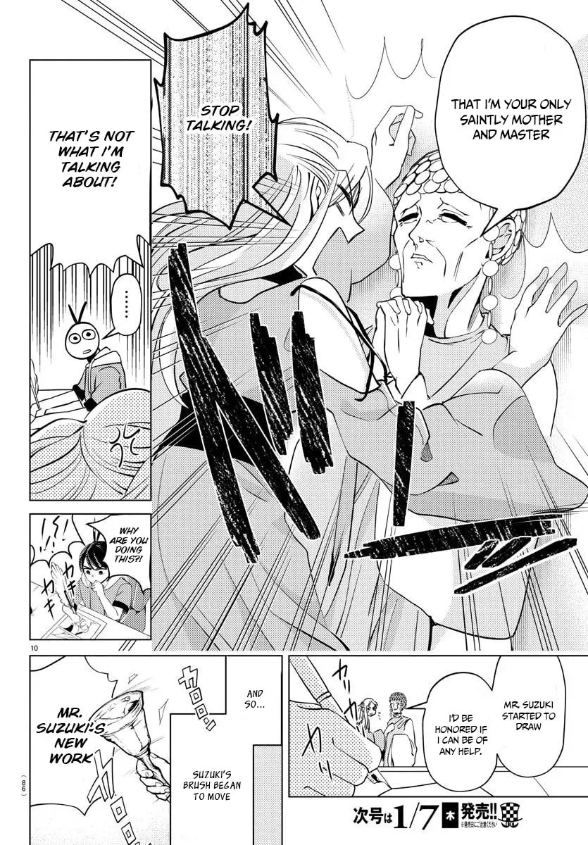 Hagure Yuusha No Isekai Bible Chapter 4 page 11 - 