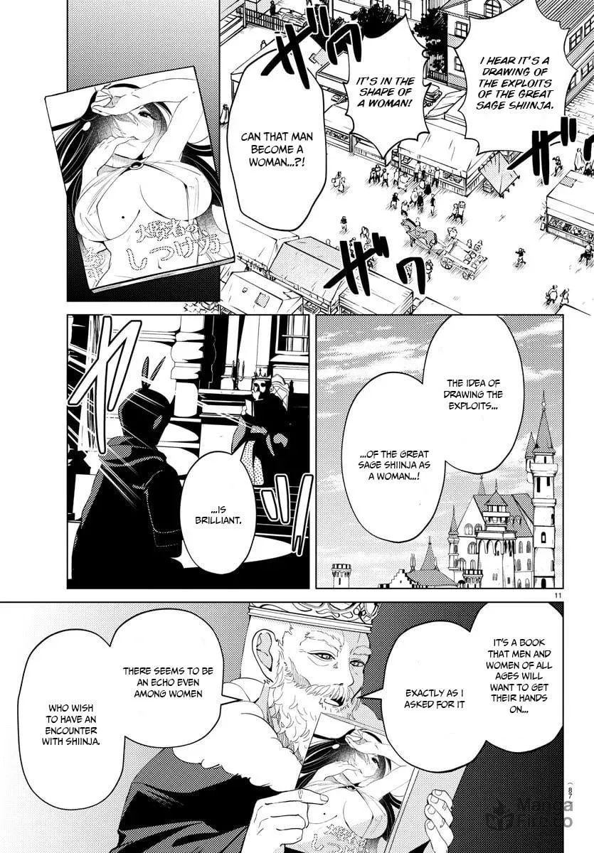 Hagure Yuusha No Isekai Bible Chapter 4 page 12 - 