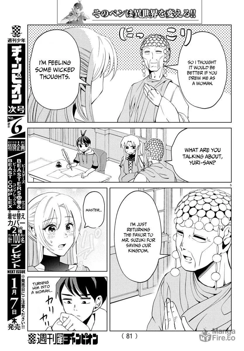 Hagure Yuusha No Isekai Bible Chapter 4 page 6 - 