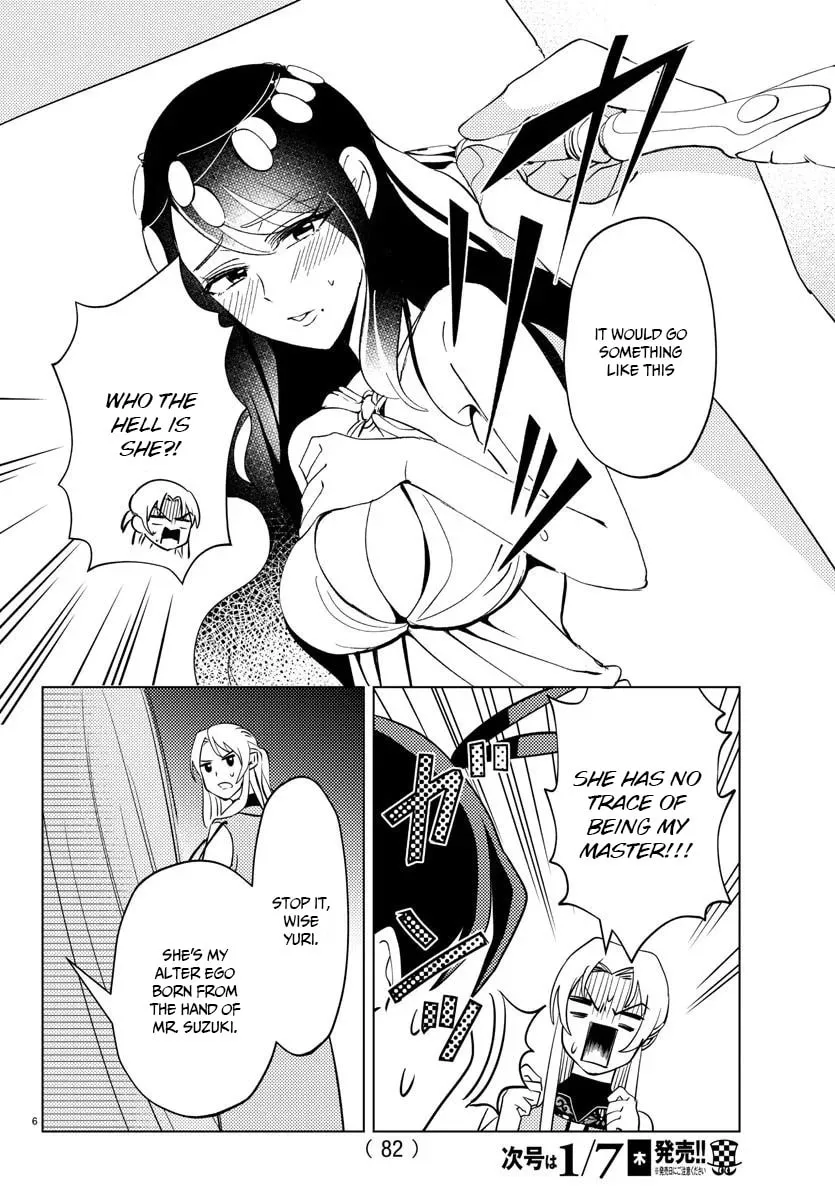 Hagure Yuusha No Isekai Bible Chapter 4 page 7 - 