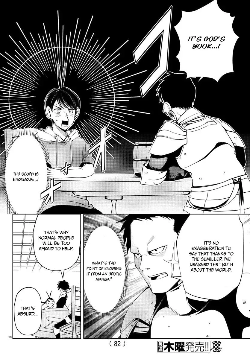 Hagure Yuusha No Isekai Bible Chapter 5 page 11 - 