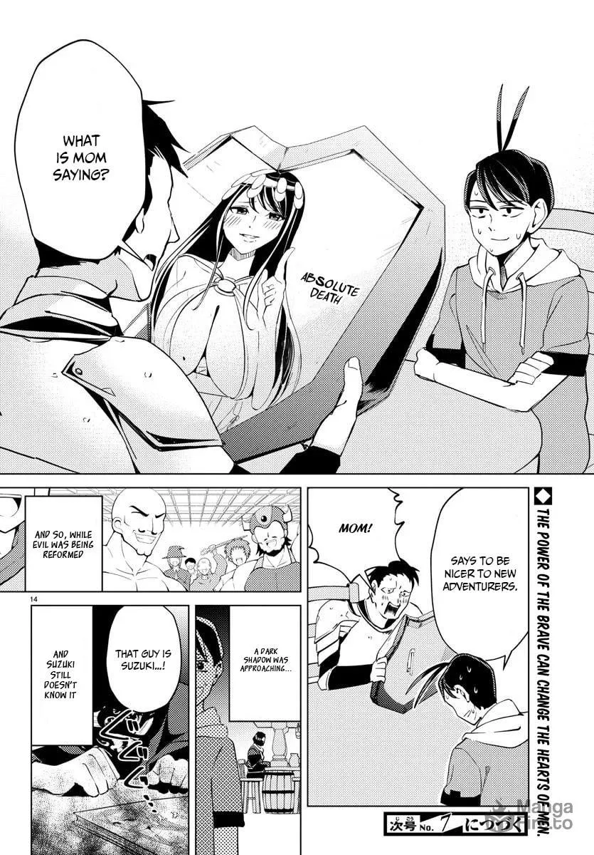 Hagure Yuusha No Isekai Bible Chapter 5 page 15 - 