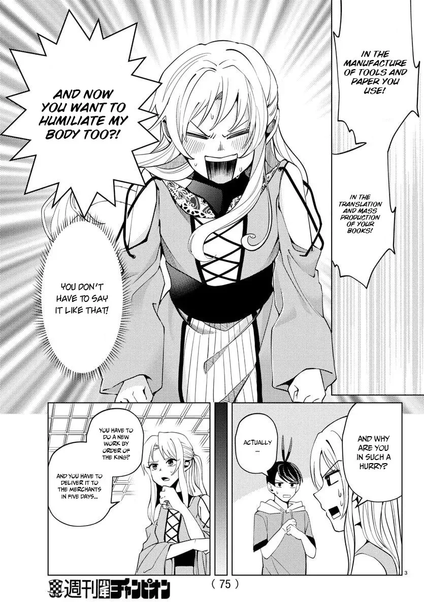 Hagure Yuusha No Isekai Bible Chapter 5 page 4 - 