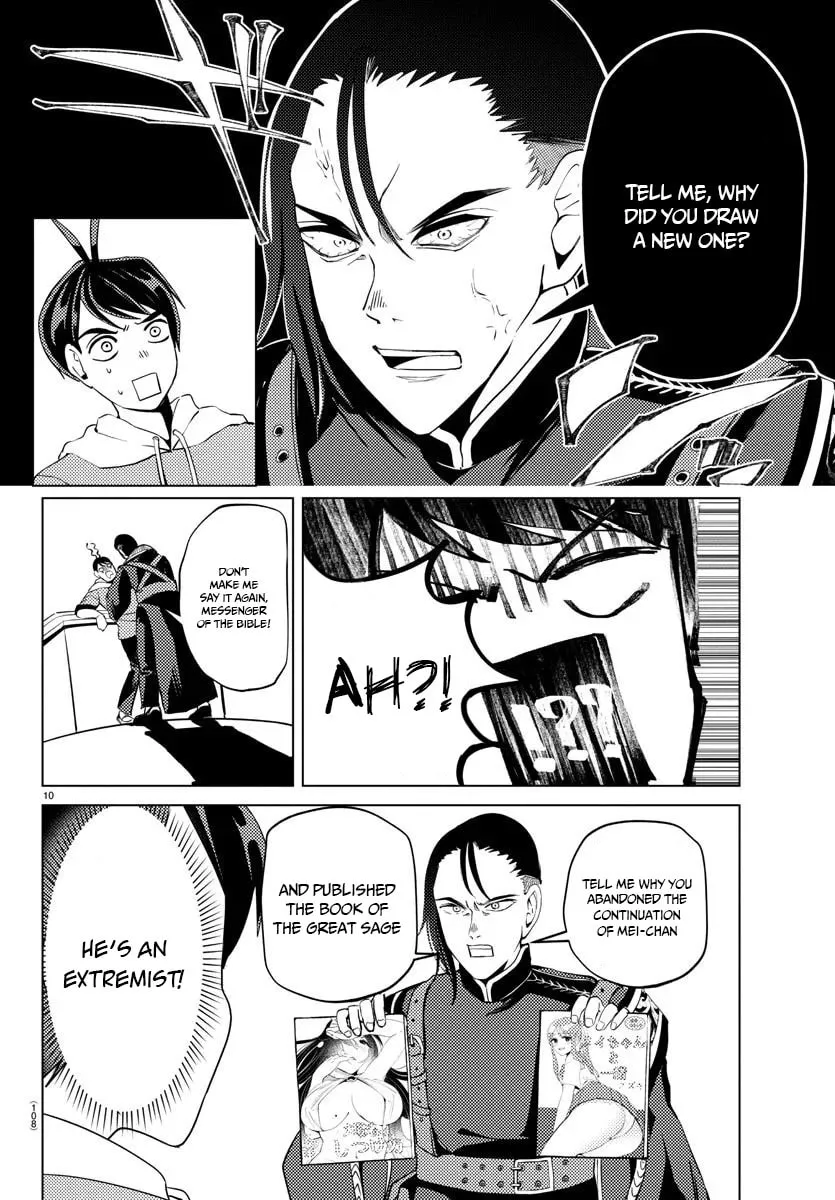 Hagure Yuusha No Isekai Bible Chapter 6 page 11 - 