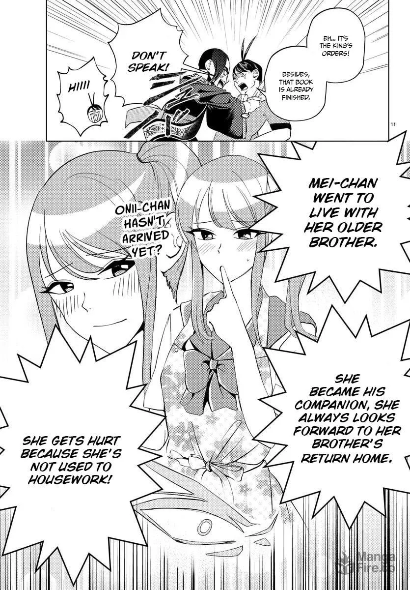 Hagure Yuusha No Isekai Bible Chapter 6 page 12 - 