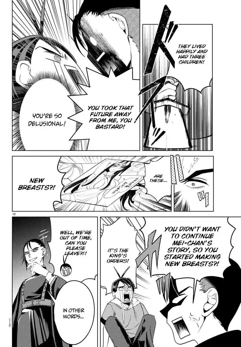 Hagure Yuusha No Isekai Bible Chapter 6 page 13 - 
