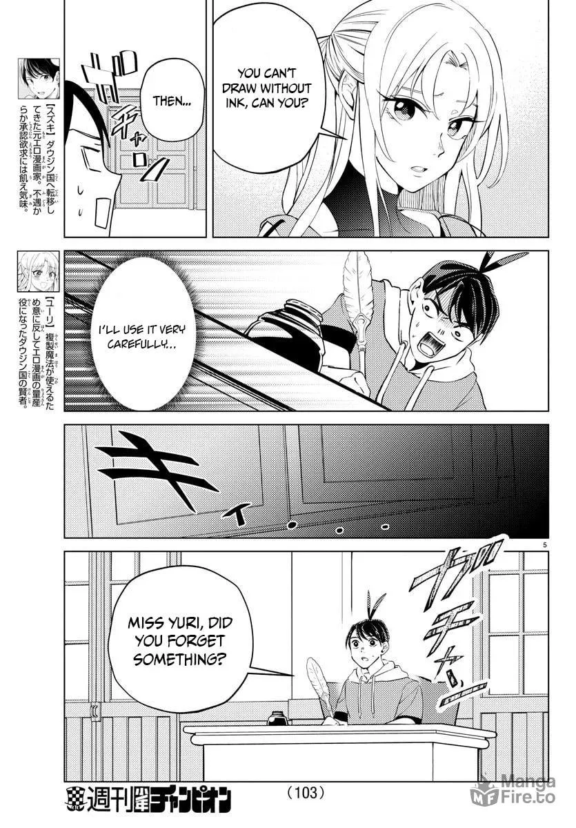 Hagure Yuusha No Isekai Bible Chapter 6 page 6 - 
