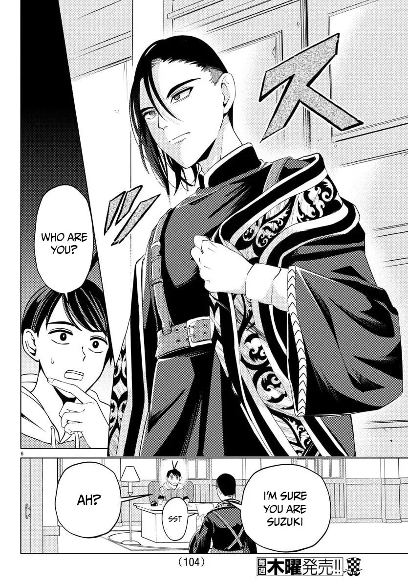 Hagure Yuusha No Isekai Bible Chapter 6 page 7 - 