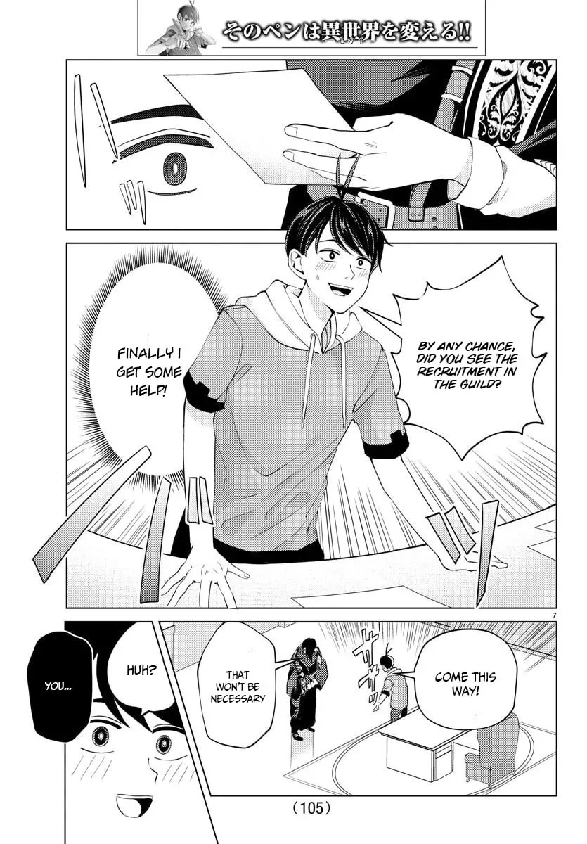 Hagure Yuusha No Isekai Bible Chapter 6 page 8 - 