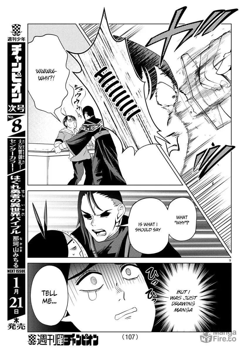 Hagure Yuusha No Isekai Bible Chapter 6 page 10 - 