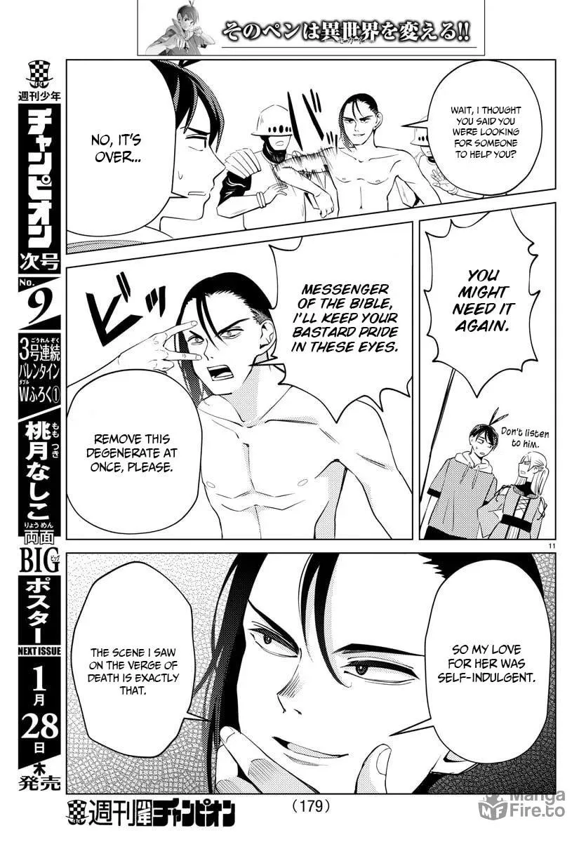 Hagure Yuusha No Isekai Bible Chapter 7 page 12 - 