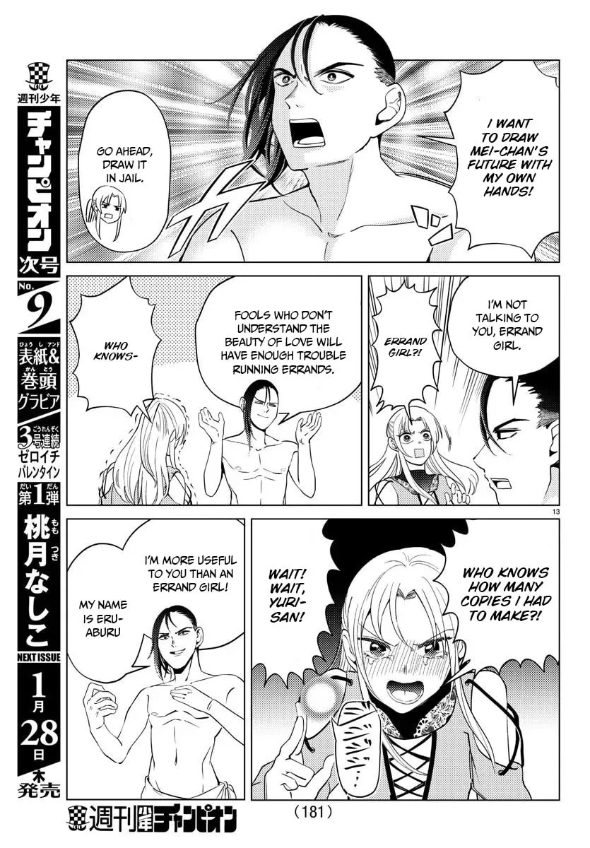 Hagure Yuusha No Isekai Bible Chapter 7 page 14 - 