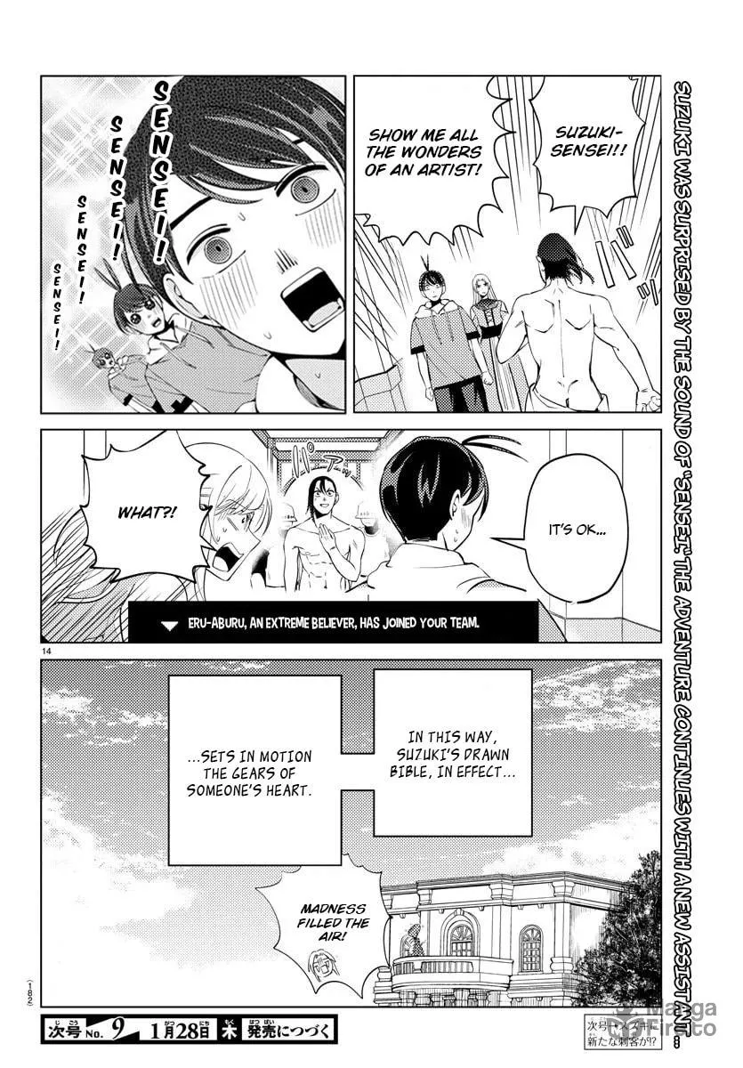 Hagure Yuusha No Isekai Bible Chapter 7 page 15 - 