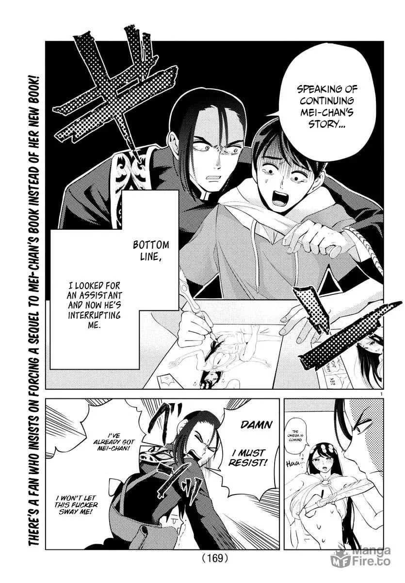 Hagure Yuusha No Isekai Bible Chapter 7 page 3 - 