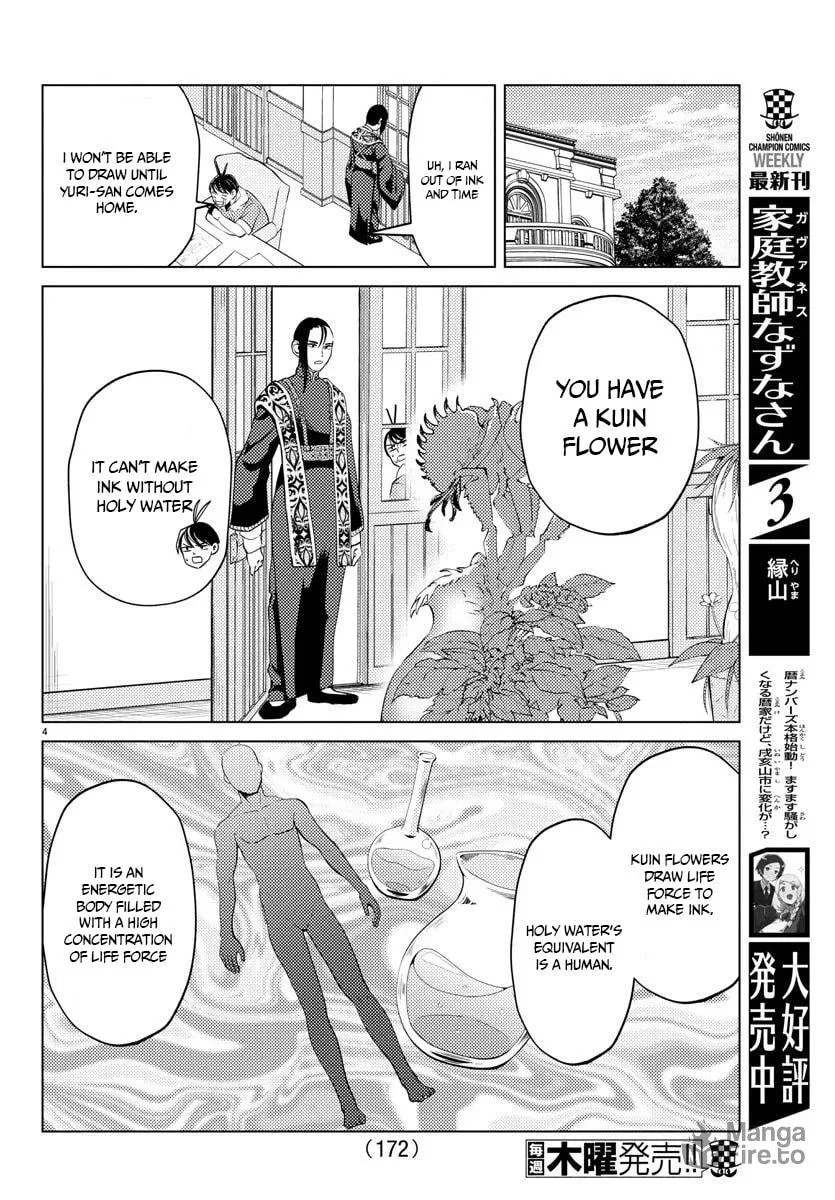 Hagure Yuusha No Isekai Bible Chapter 7 page 6 - 