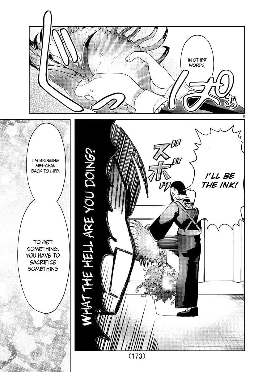 Hagure Yuusha No Isekai Bible Chapter 7 page 7 - 