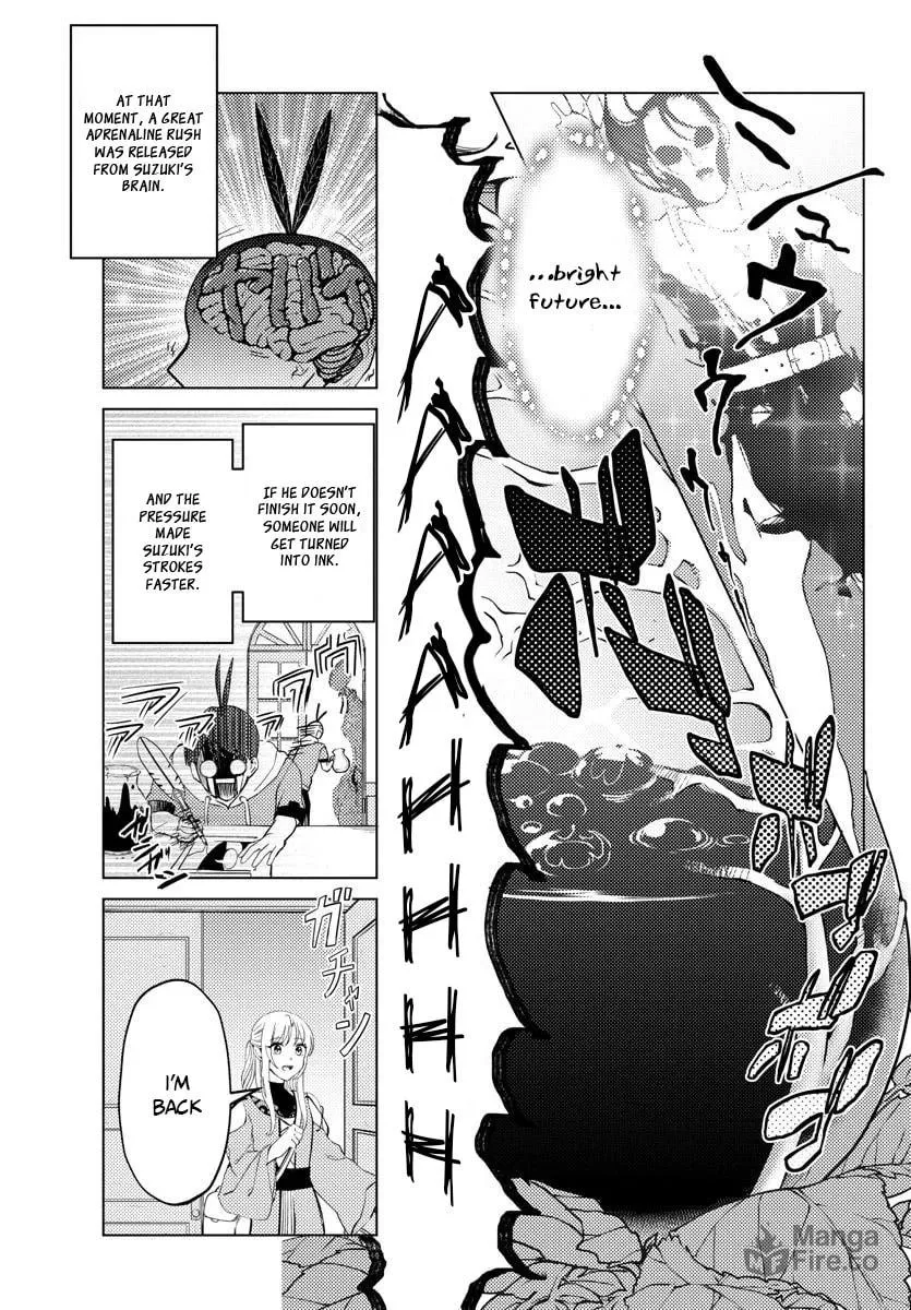 Hagure Yuusha No Isekai Bible Chapter 7 page 9 - 