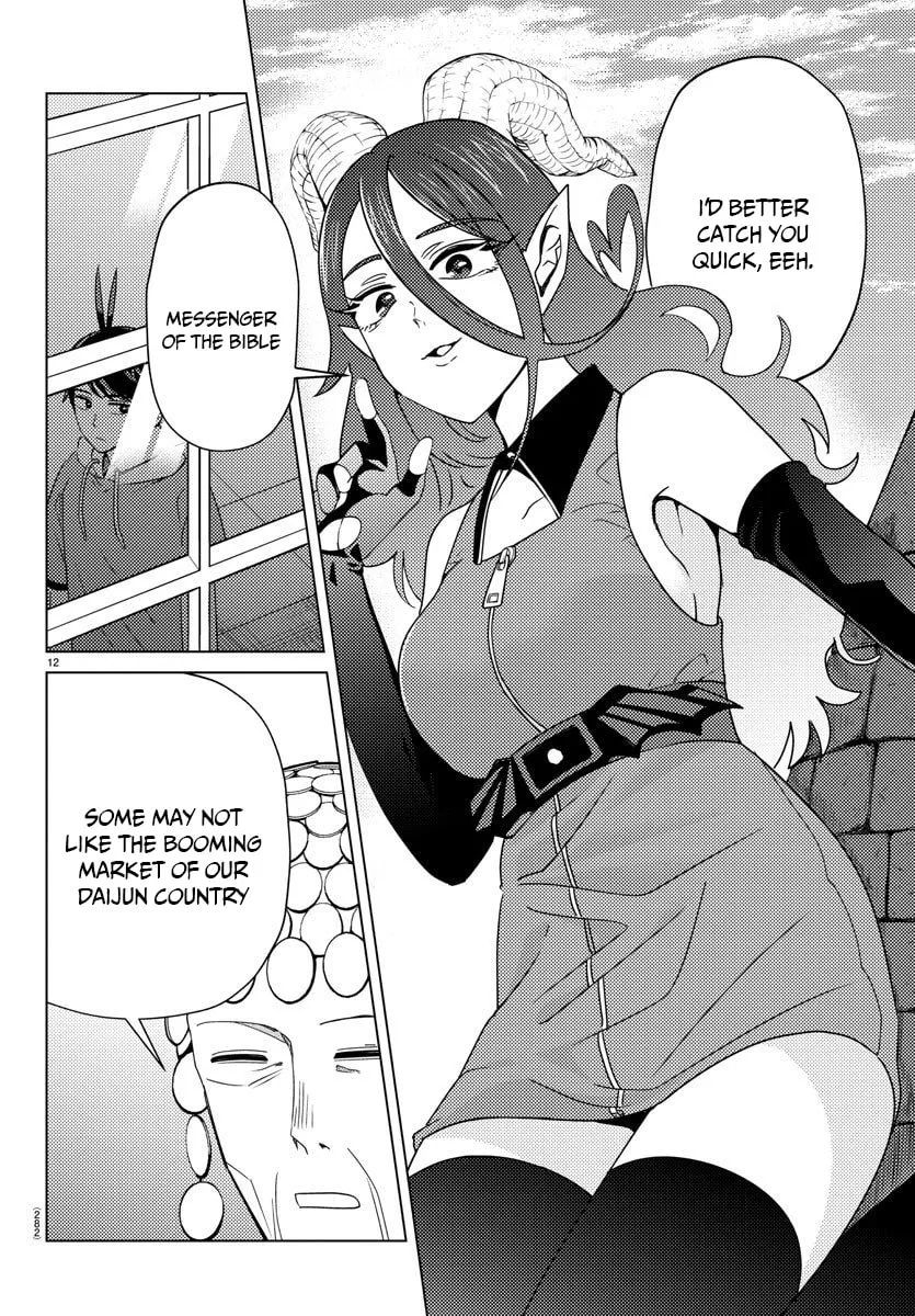 Hagure Yuusha No Isekai Bible Chapter 8 page 14 - 