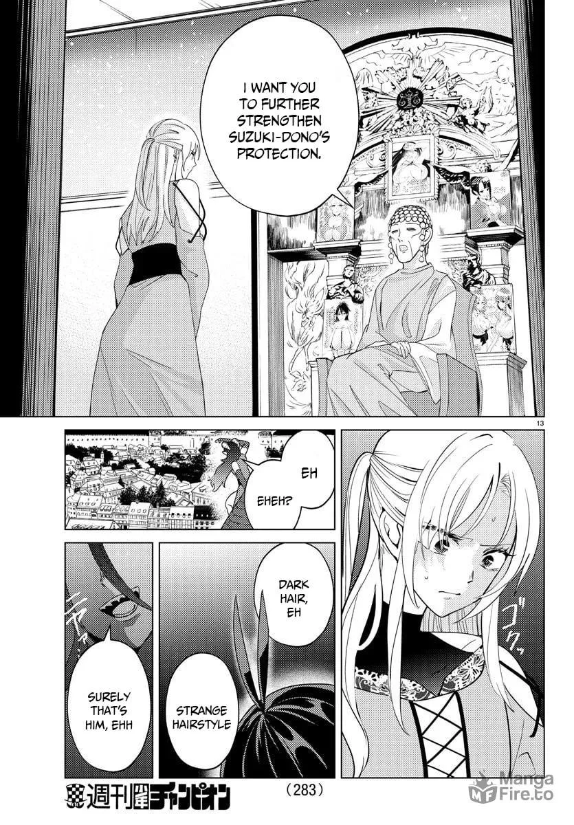 Hagure Yuusha No Isekai Bible Chapter 8 page 15 - 