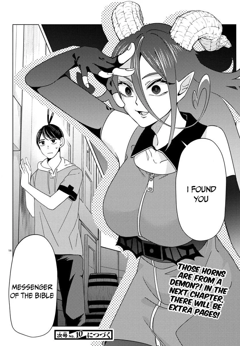 Hagure Yuusha No Isekai Bible Chapter 8 page 16 - 