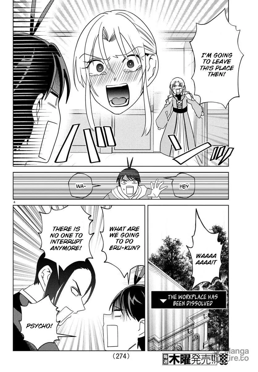 Hagure Yuusha No Isekai Bible Chapter 8 page 6 - 
