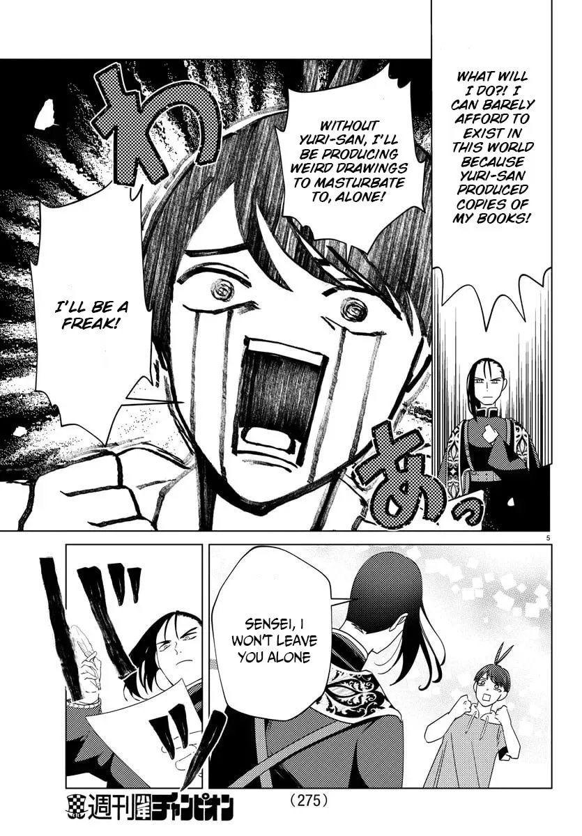 Hagure Yuusha No Isekai Bible Chapter 8 page 7 - 