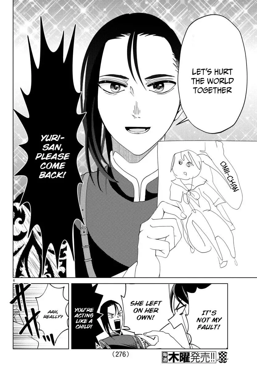 Hagure Yuusha No Isekai Bible Chapter 8 page 8 - 