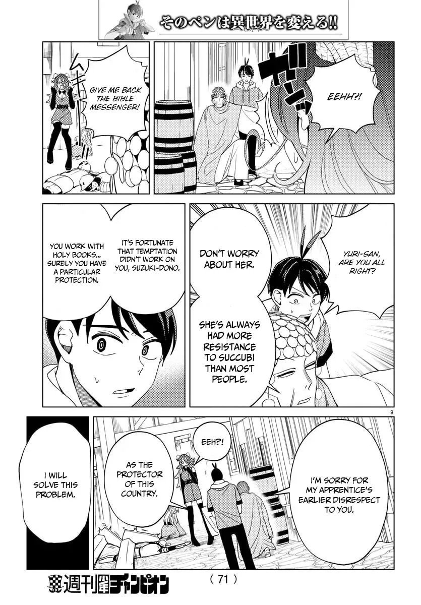 Hagure Yuusha No Isekai Bible Chapter 9 page 11 - 