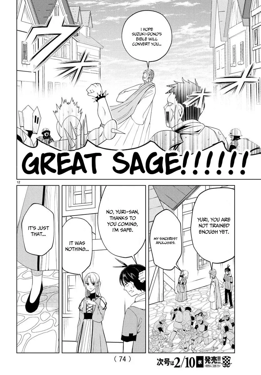 Hagure Yuusha No Isekai Bible Chapter 9 page 14 - 