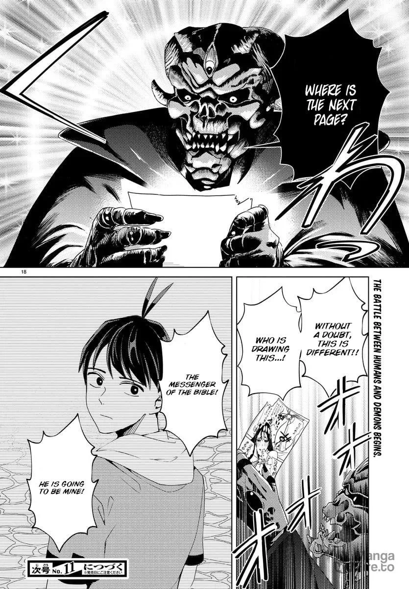Hagure Yuusha No Isekai Bible Chapter 9 page 20 - 