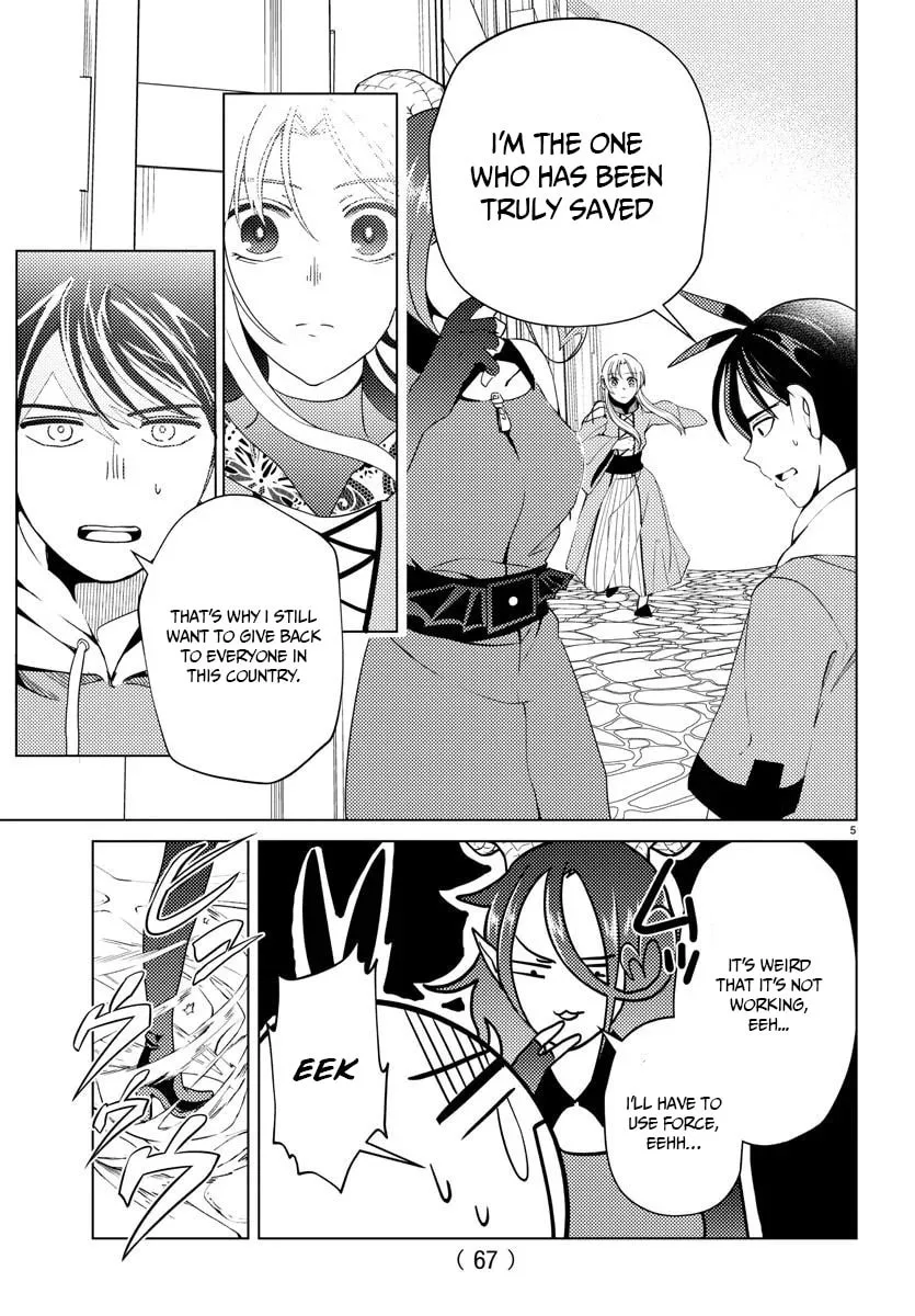 Hagure Yuusha No Isekai Bible Chapter 9 page 7 - 
