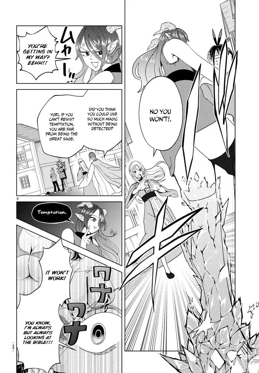 Hagure Yuusha No Isekai Bible Chapter 9 page 8 - 