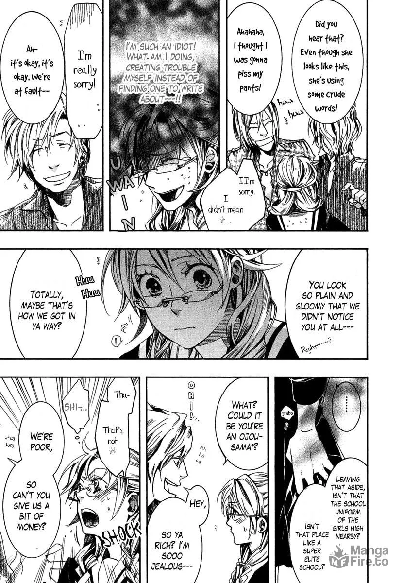 Read Haigakura chapter 1 image 11 on Lezhin