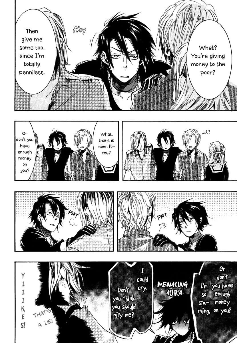 Read Haigakura chapter 1 image 12 on Lezhin