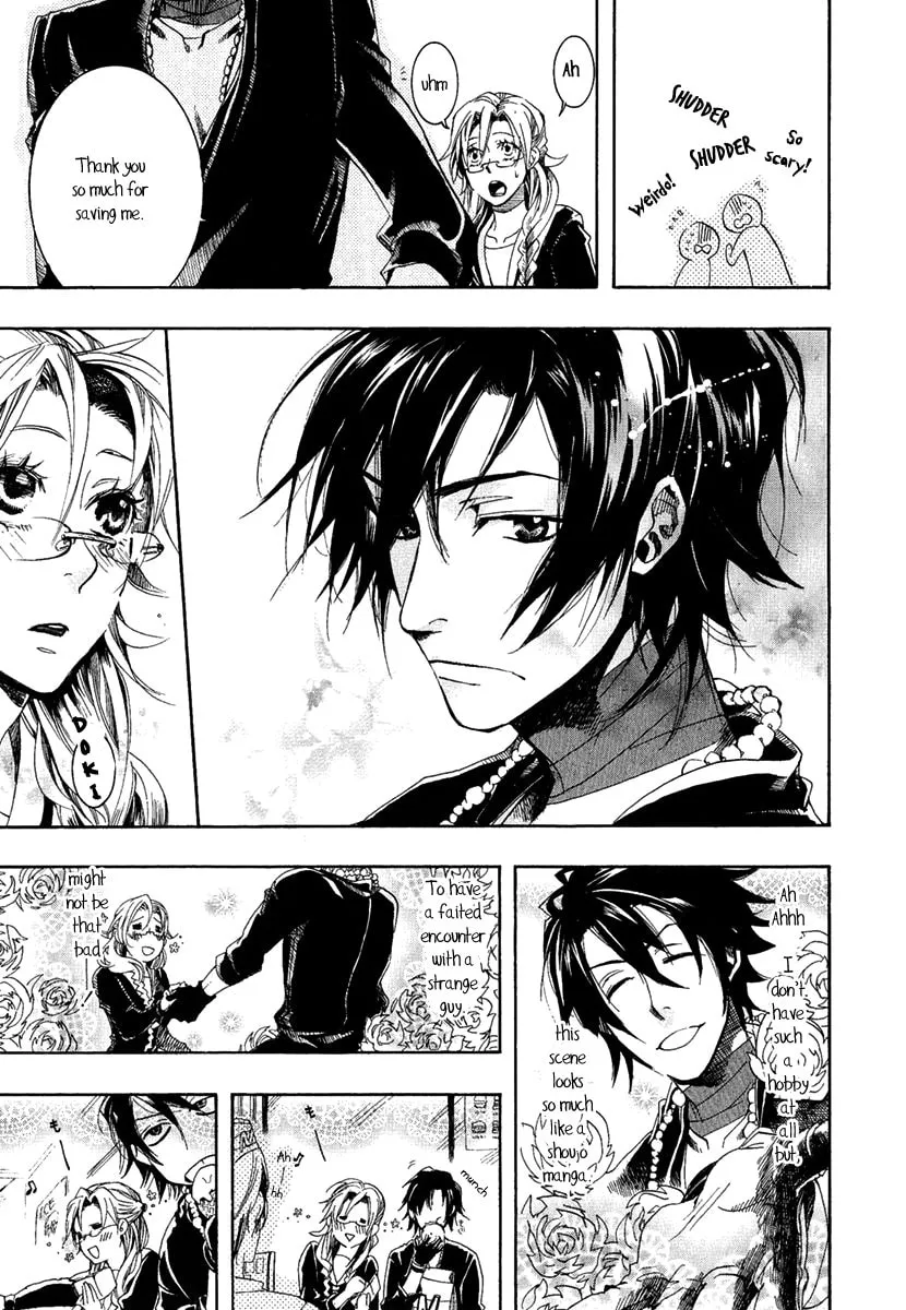 Read Haigakura chapter 1 image 13 on Lezhin
