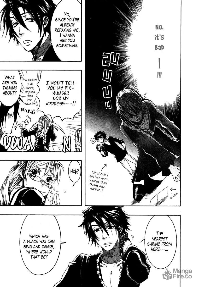 Read Haigakura chapter 1 image 14 on Lezhin