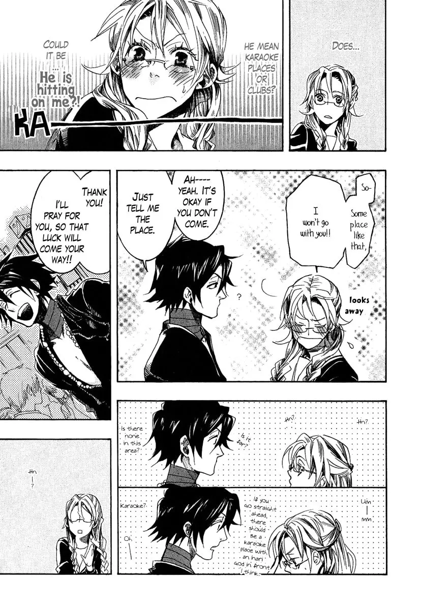 Read Haigakura chapter 1 image 15 on Lezhin