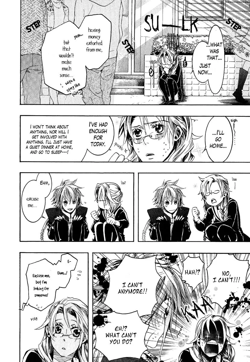 Read Haigakura chapter 1 image 16 on Lezhin