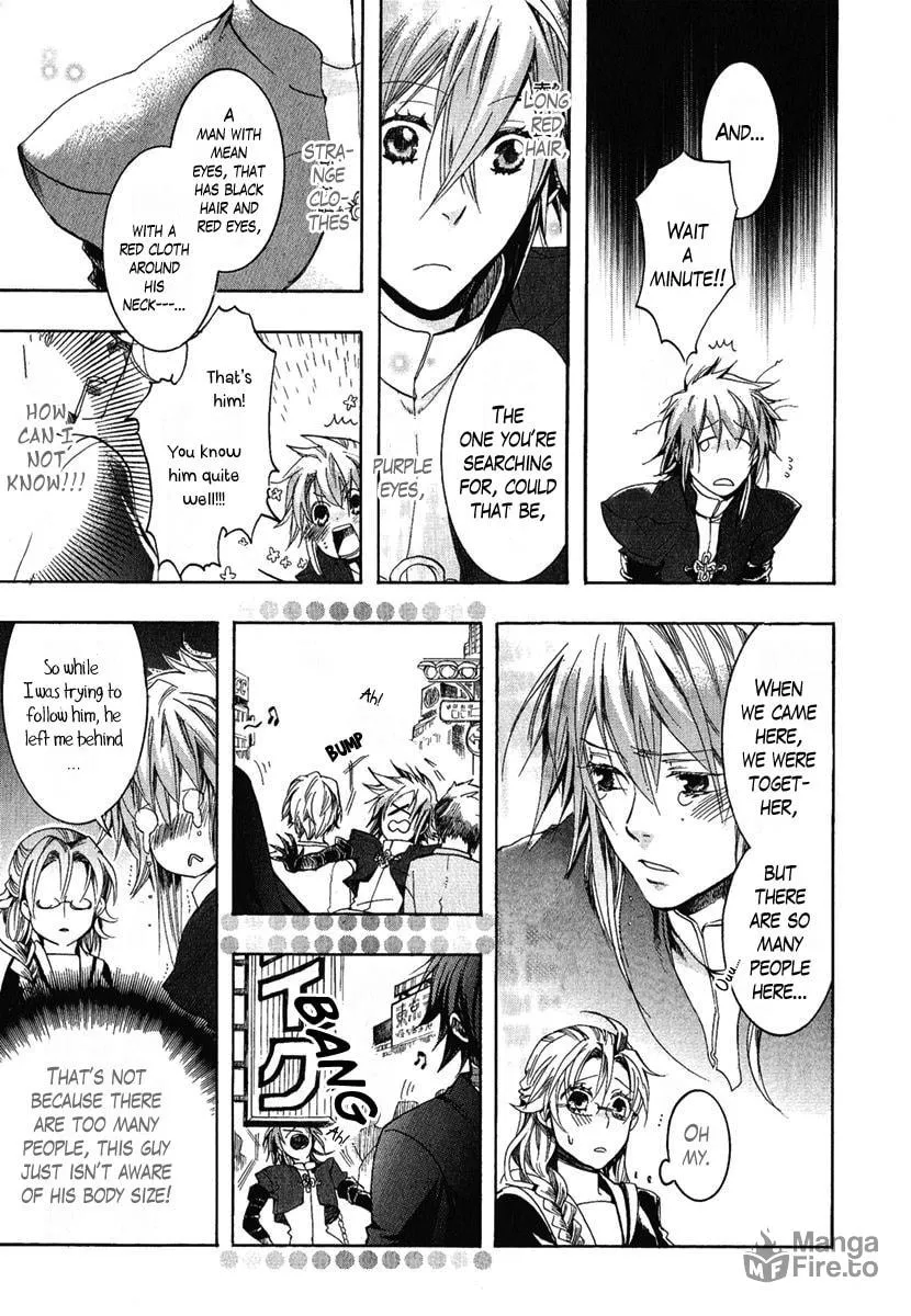 Read Haigakura chapter 1 image 17 on Lezhin