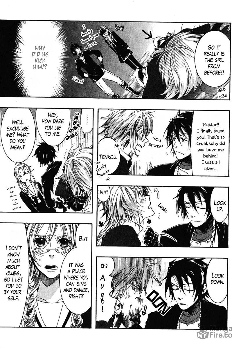 Read Haigakura chapter 1 image 19 on Lezhin