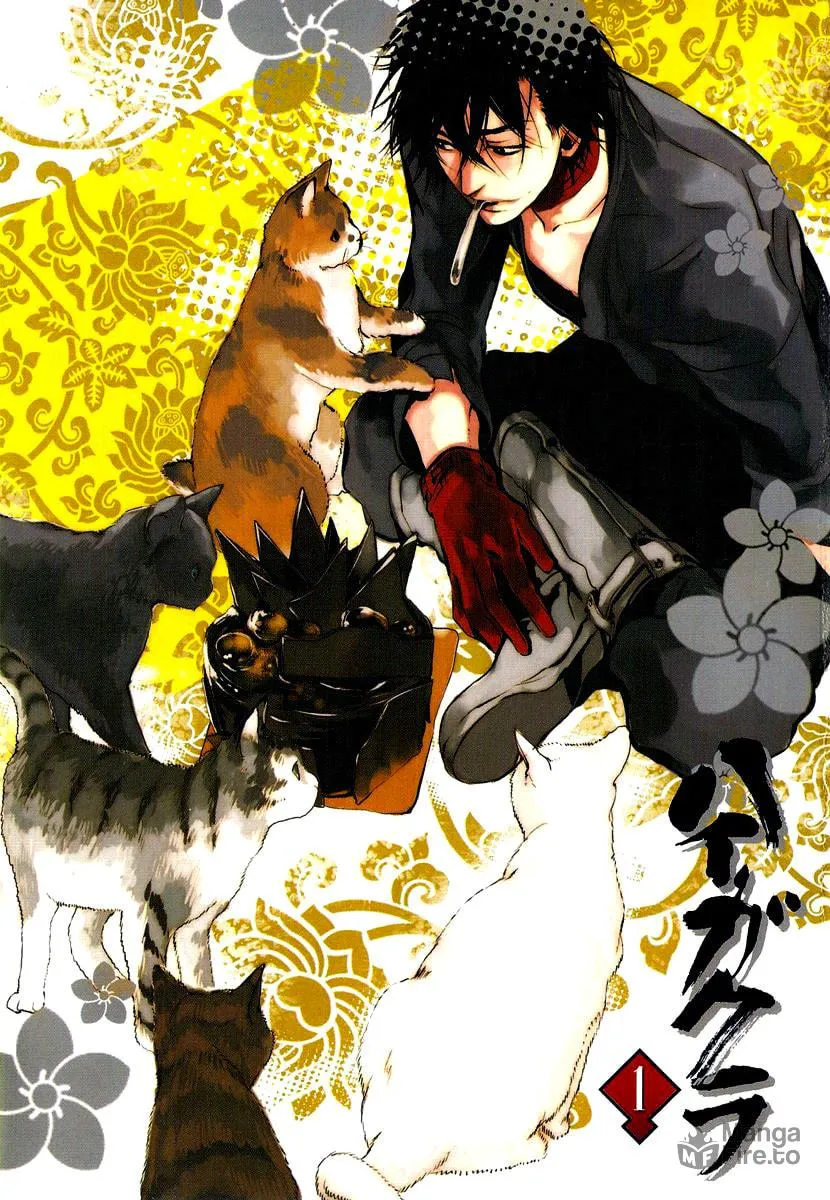 Read Haigakura chapter 1 image 2 on Lezhin