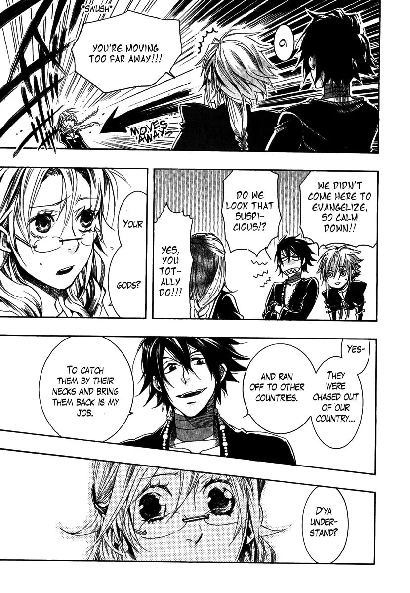 Read Haigakura chapter 1 image 21 on Lezhin
