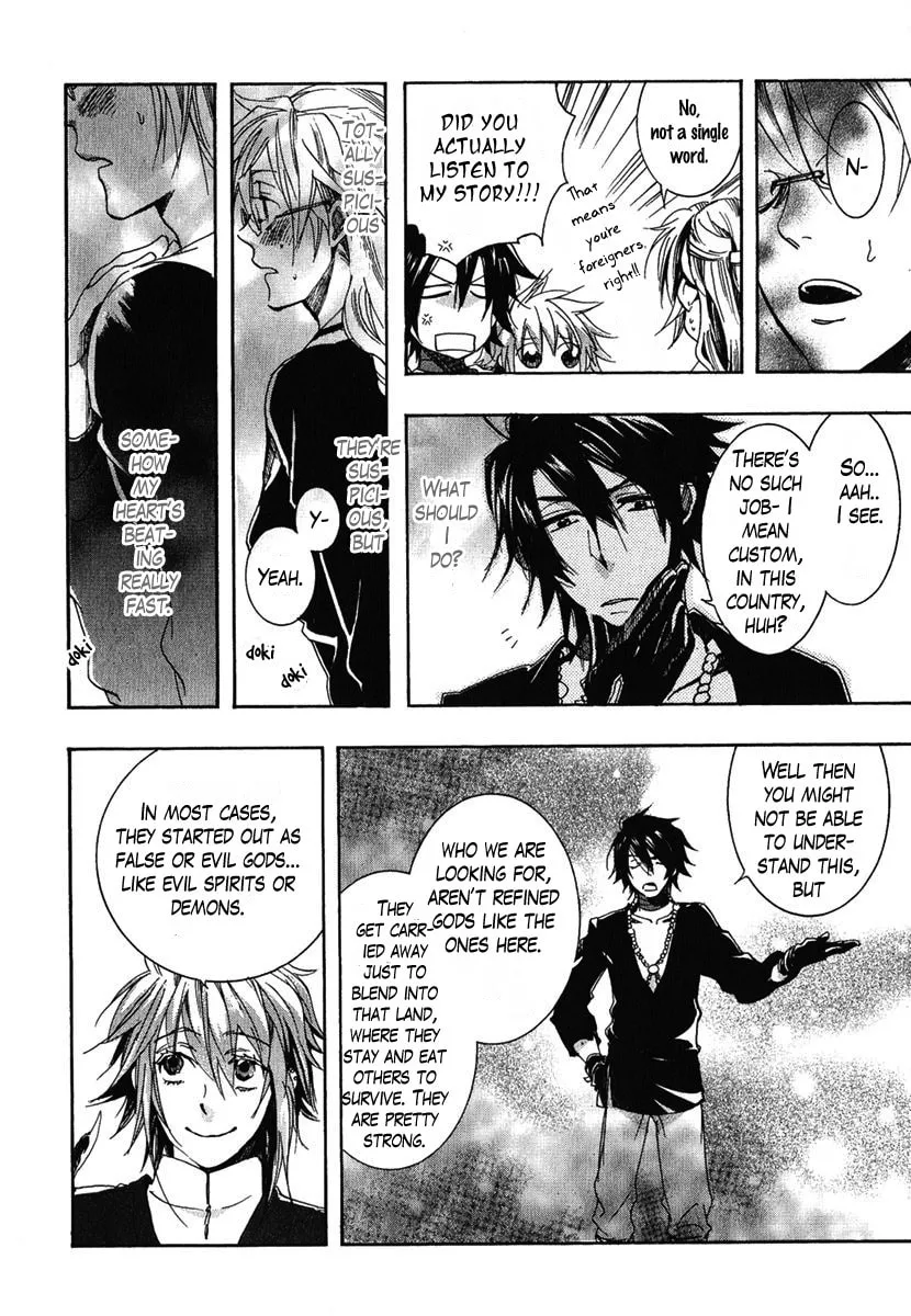 Read Haigakura chapter 1 image 22 on Lezhin