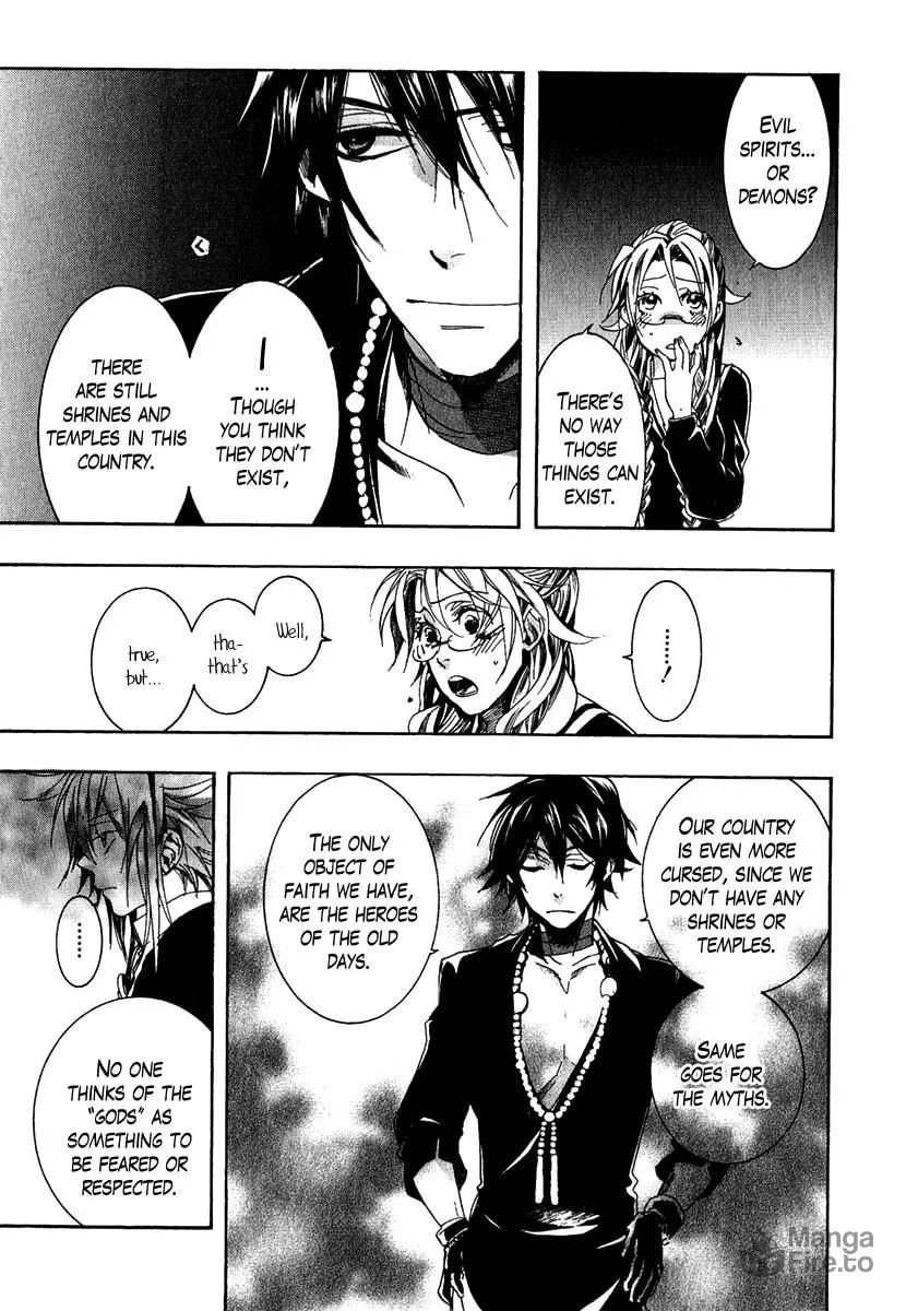 Read Haigakura chapter 1 image 23 on Lezhin